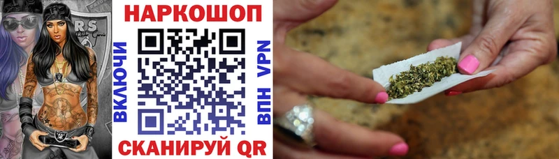 Купить наркотик аптеки Сухой Лог Конопля  Амфетамин  omg ссылки  КОКАИН  СОЛЬ  ГАШ 