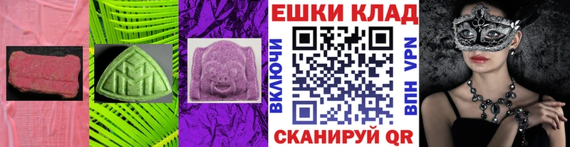 Ecstasy Punisher  купить  цена  Сухой Лог 
