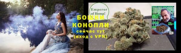 герыч Магадан