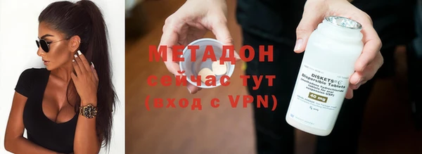бошки Алексин