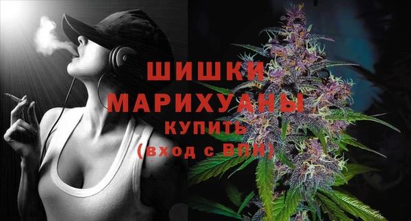 метадон Майский