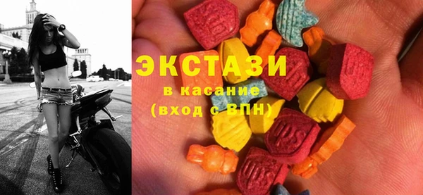 индика Алексеевка