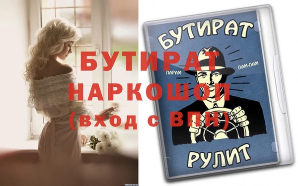 индика Алексеевка