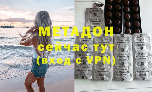 хмурый Алзамай