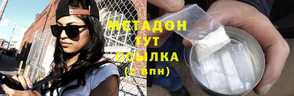 хмурый Алзамай