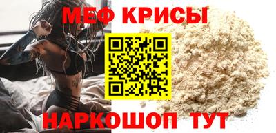 2c-b Лесной