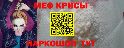 марихуана Камышлов