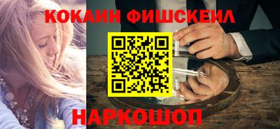 прущие крисы Кандалакша