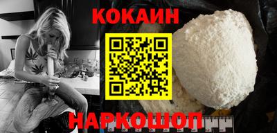 марихуана Камышлов
