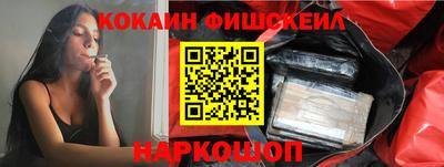 марихуана Камышлов