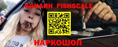 марихуана Камышлов