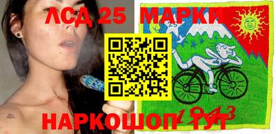 молекула духа Канаш