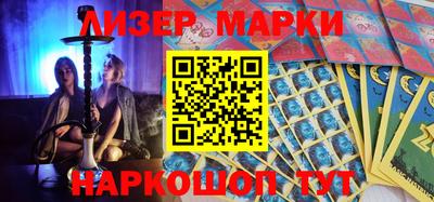 прущие крисы Кандалакша