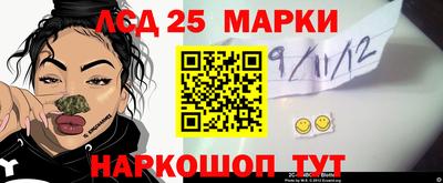 прущие крисы Кандалакша