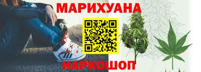 прущие крисы Кандалакша