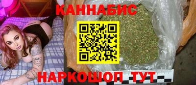 прущие крисы Кандалакша