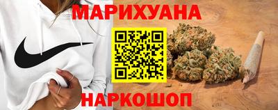 молекула духа Канаш