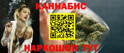 прущие крисы Кандалакша