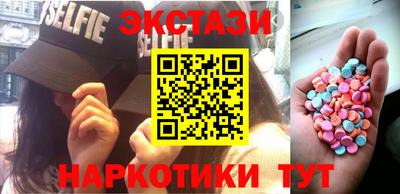 прущие крисы Кандалакша