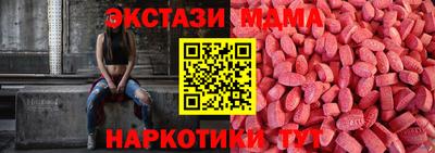 марихуана Камышлов