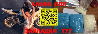 марихуана Камышлов