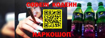 прущие крисы Кандалакша