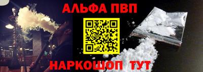 прущие крисы Кандалакша