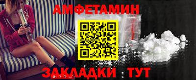 прущие крисы Кандалакша