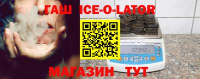 прущие крисы Кандалакша