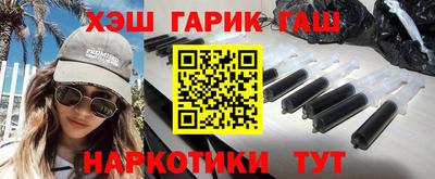 прущие крисы Кандалакша