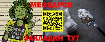 марихуана Камышлов