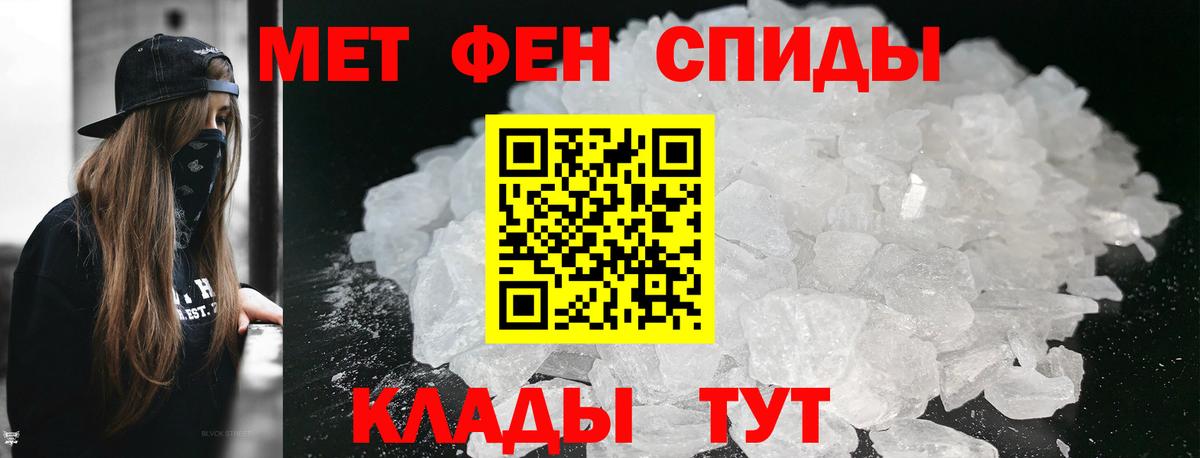 A PVP СК   ГАШИШ  Вход с VPN  Кетамин  Сухой Лог  Мефедрон кристаллы 