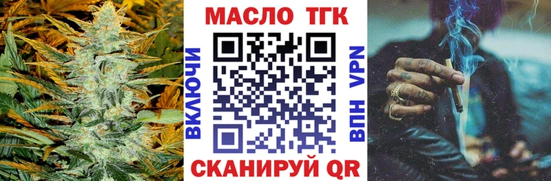 мориарти официальный сайт  Сухой Лог  ТГК Wax 