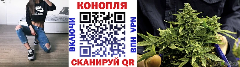Бошки марихуана LSD WEED мега как войти Сухой Лог что такое