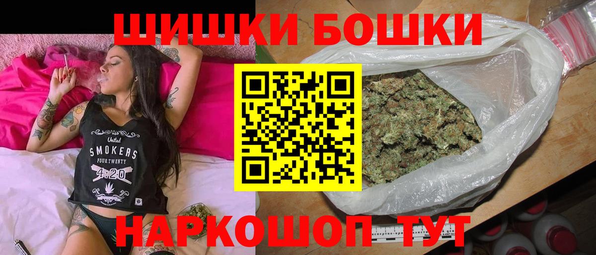 Канабис индика  МАРИХУАНА Amnesia  Марихуана индика  Вход с VPN  Сухой Лог  МАРИХУАНА LSD WEED 